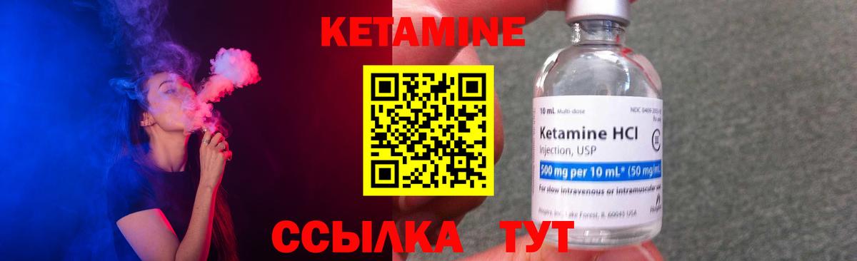 Мефедрон   A-PVP СК   Кокаин  Вход с VPN  Каннабис  Чапаевск  ГАШИШ 