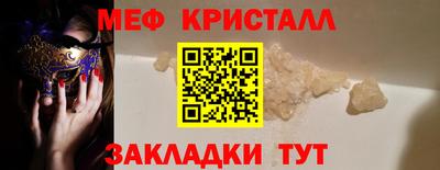 МДПВ Малоярославец
