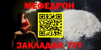 гашик Можга