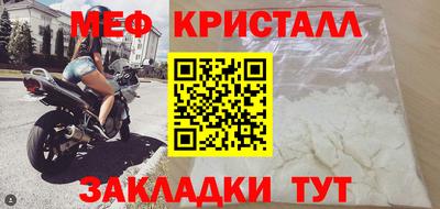 МДПВ Малоярославец