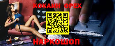 МДПВ Малоярославец