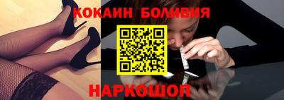 Альфа ПВП Малгобек