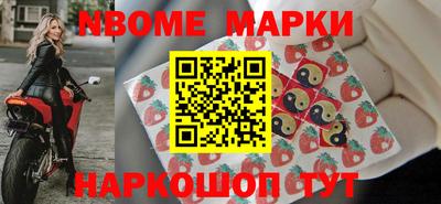 Альфа ПВП Малгобек