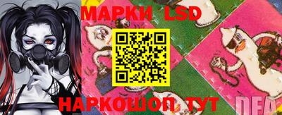 Альфа ПВП Малгобек