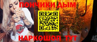 мяу мяу мука Мариинск