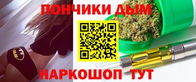 Альфа ПВП Малгобек