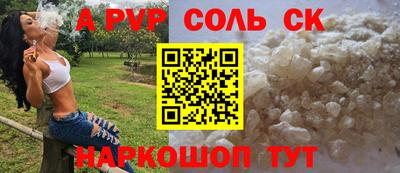 МДПВ Малоярославец
