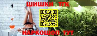мяу мяу мука Мариинск