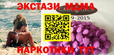МДПВ Малоярославец