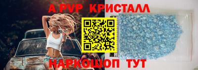мяу мяу мука Мариинск