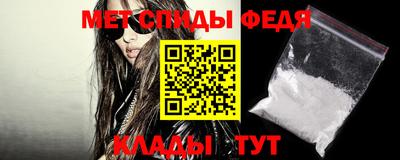 Альфа ПВП Малгобек