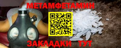 МДПВ Малоярославец