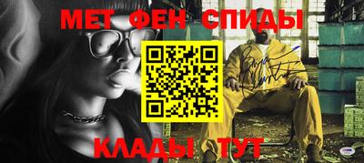 МДПВ Малоярославец