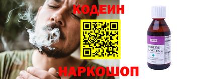 прущие крисы Можайск