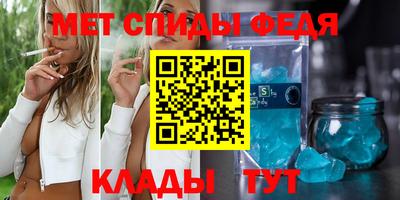 Альфа ПВП Малгобек