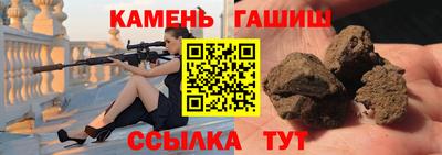 прущие крисы Можайск