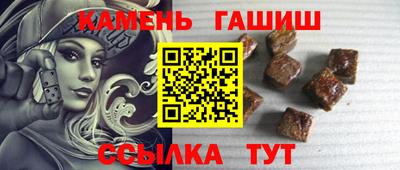 Альфа ПВП Малгобек