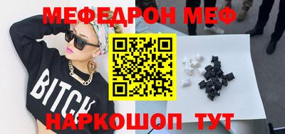 МДПВ Малоярославец