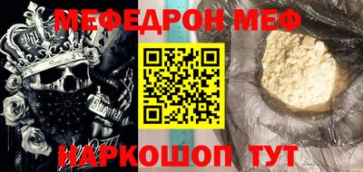 МДПВ Малоярославец
